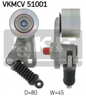 Автозапчастина SKF VKMCV 51001