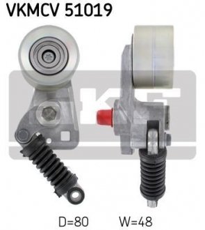 2 SKF VKMCV 51019