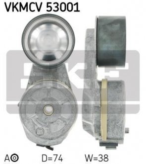 Автозапчастина SKF VKMCV 53001