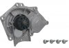 Водяний насос VAG A1/A3/A4/A5/A6/A7/Q3/Q5/Q7/TT/Octavia/Golf/Jetta/Passat "1,8-2,5 "11>> SKF VKPC 81231 (фото 2)