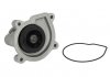 Водяний насос VAG A3/ Ibiza/Fabia/Octavia/Golf/Passat \'\'1,6L "03>> SKF VKPC 81501 (фото 1)