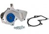 Водяний насос FORD/VOLVO C-Max/Fiesta/Focus/Kuga/S40/S80 \'\'1,25/1,6L "01>> SKF VKPC 84217 (фото 1)