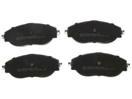 Тормозные колодки дисковые STARLINE BD S966