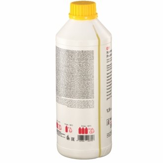 Антифриз-концентрат -80*С (желтый MB 325.2) 1.5L SWAG 99 90 2374