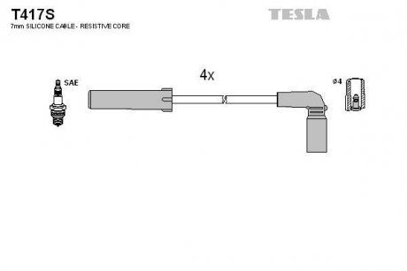 Провода високої напруги Газель Бізнес дв.УМЗ-4216 Евро-3 "" к-т TESLA T417S