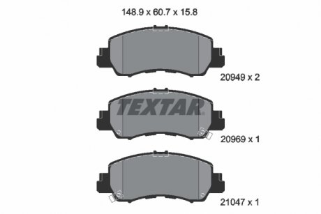 Автозапчастина TEXTAR 2094901