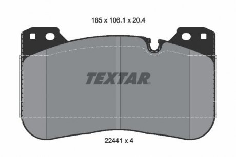 Комплект тормозных колодок TEXTAR 2244101