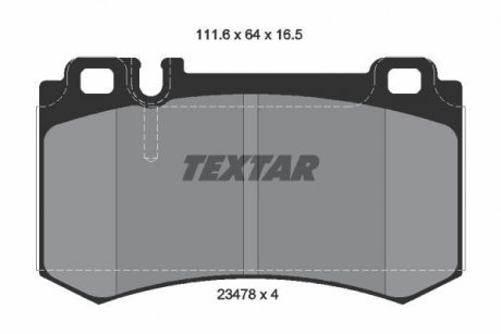 Тормозные колодки дисковые TEXTAR 2347801