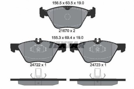 Гальмівні колодки MERCEDES E(W211,S211)/S(W220) "F "03-"09 TEXTAR 2472201