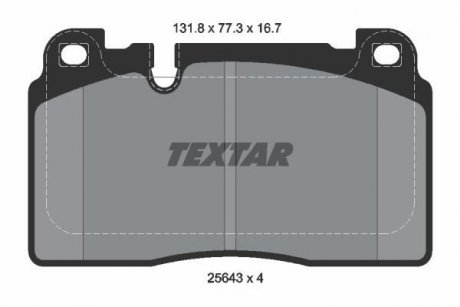 Автозапчасть TEXTAR 2564305