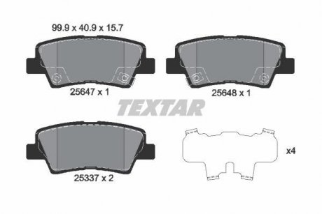 Гальмівні колодки дискові TEXTAR 2564701