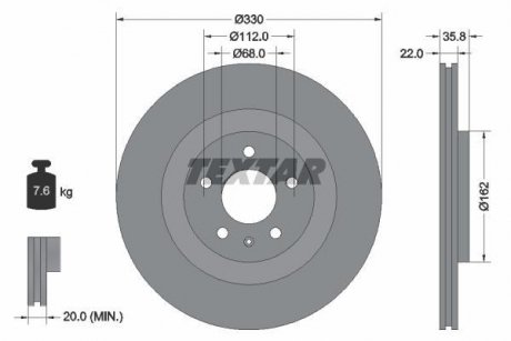 Диск гальмівний AUDI A4/A5/A6/A8/Q5 "R "09- "13 TEXTAR 92238305