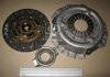 Зчеплення компл. NISSAN Almera/Sunny "1,4 "82-00 Valeo 009249 (фото 1)