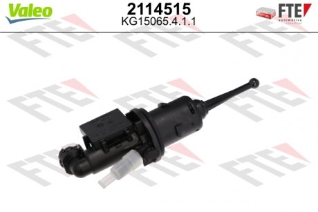 Цилиндр сцепления главный VW Passat B6 \'\'05-07 Valeo 2114515