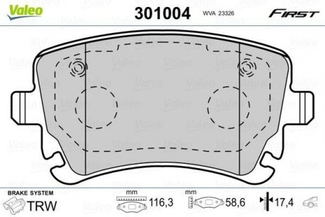 Колодки дискового тормоза Valeo 301004