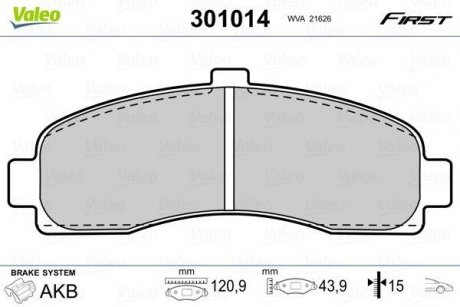 Гальмівні колодки дискові NISSAN Micra II "1,0-1,5 "F "92-02 Valeo 301014