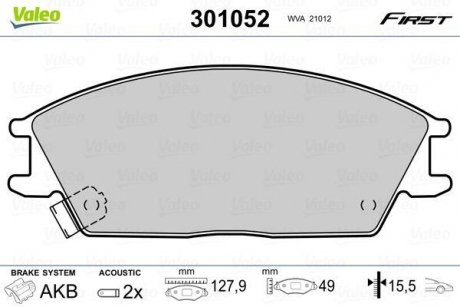 Тормозные колодки дисковые HYUNDAI Accent/Getz/Lantra/Pony/SCoupe "1,1-1,6 "F "89-10 Valeo 301052