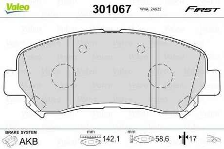 Гальмівні колодки дискові NISSAN/SUZUKI Qashqai(J10)/X-Trail(T31)/Kizashi "1,5-2,4 "F "07-13 Valeo 301067