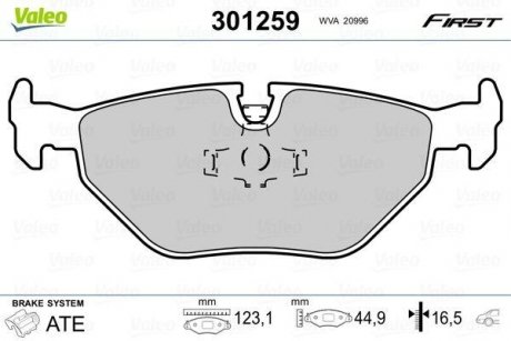 Тормозные колодки дисковые BMW 3/5/7/Z3 "1,8-5,0 "R "86-03 Valeo 301259