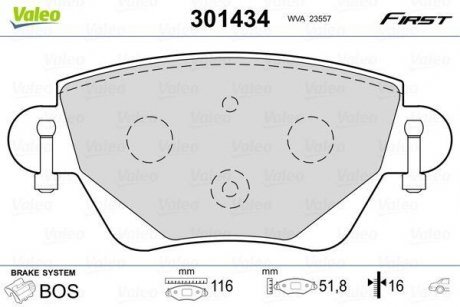 Тормозные колодки дисковые FORD/JAGUAR Mondeo/X-Type "1,8-3,0 "R "00-09 Valeo 301434