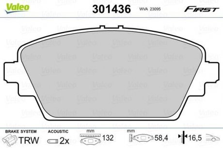 Гальмівні колодки дискові HONDA/MG Accord/ZR/ZS "1,8-2,5 "F "98-05 Valeo 301436