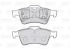 Тормозные колодки дисковые NISSAN /RENAULT Primera(P12)/Espace/Laguna/Megane "1,6-3,5 "R "01>> Valeo 301472 (фото 2)