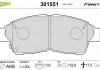 Тормозные колодки дисковые TOYOTA Camry/CarinaE/Corolla/Picnic/Rav4 "1,3-2,2 "F "91-01 Valeo 301551 (фото 1)