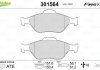 Тормозные колодки дисковые FORD/MAZDA Fiesta/Fusion/Ka/Puma/Street/121/2 "1,25-1,8 "F "95-12 Valeo 301564 (фото 1)