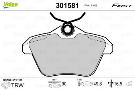 Тормозные колодки дисковые ALFA/LANCIA 156/166/Kappa "1,6-3,2 "R "94-07 Valeo 301581 (фото 1)