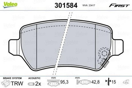 Тормозные колодки дисковые KIA/OPEL Ceed/Venga/AstraGH/Combo/Meriva/ZafiraAB "1,2-2,2 "R "98>> Valeo 301584