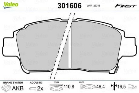 Тормозные колодки дисковые TOYOTA Yaris "1,0-1,4 "F "99-05 Valeo 301606