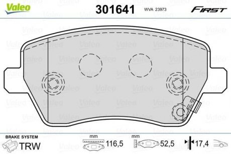 Гальмівні колодки дискові DACIA/LADA/MB/NISSAN/RENAULT Logan/Duster/Largus/Citan/Kangoo "F "03>> Valeo 301641