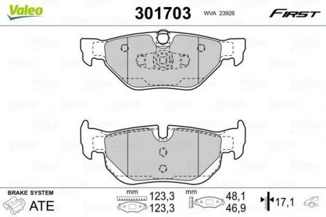 Тормозные колодки дисковые BMW 1/3/X1 "1,6-3,0 "R "03-15 Valeo 301703