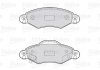 Тормозные колодки дисковые TOYOTA Yaris "1,0-1,4 "F "99-05 Valeo 301736 (фото 2)