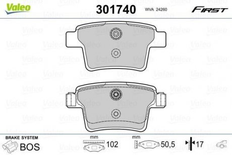 Тормозные колодки дисковые FORD Mondeo III "1,8-3,0 "R "00-07 Valeo 301740