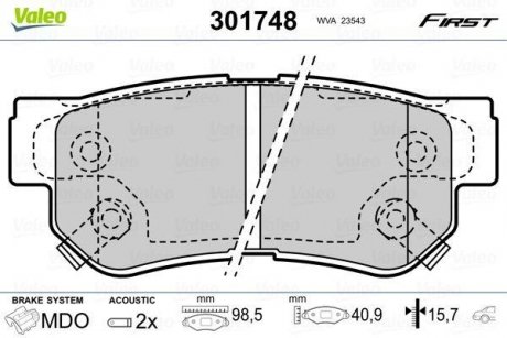 Тормозные колодки дисковые HYUNDAI/KIA/SSANGYONG Elantra/SantaFe/Sportage/Rodius "1,1-3,5 "R "98>> Valeo 301748