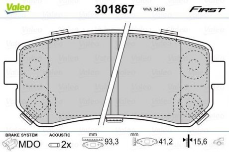 Тормозные колодки дисковые HYUNDAI/KIA i30/ix35/Picanto/Sportage "1,0-2,0 "R "07>> Valeo 301867