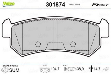 Тормозные колодки дисковые CHEVROLET/DAEWOO Lacetti/Nubira "1,4-1,8 "R "04>> Valeo 301874