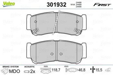 Тормозные колодки дисковые HYUNDAI H-1/SantaFe "2,2-2,7 "R "03-09 Valeo 301932 (фото 1)