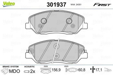 Гальмівні колодки дискові HYUNDAI/KIA/SSANGYONG SantaFe/Sorento/Korando "2,0-2,7 "F "06>> Valeo 301937