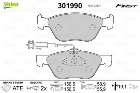 Гальмівні колодки дискові ALFA/FIAT 145-147/156/GT/Bravo/Marea/Weekend/Strada "1,3-2,5 "F "95>> Valeo 301990