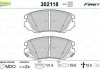 Тормозные колодки дисковые CHEVROLET/OPEL Malibu/InsigniaA "1,4-2,4 "F "12>> Valeo 302118 (фото 2)
