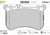 Тормозные колодки дисковые MERCEDES CLS/E-Class/S-Class/SLK/SLC "F "11>> Valeo 302302 (фото 2)