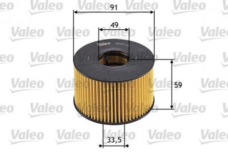 Фільтр масляний Valeo 586513