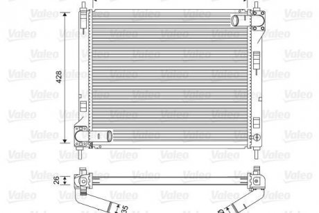 Автозапчастина Valeo 701583