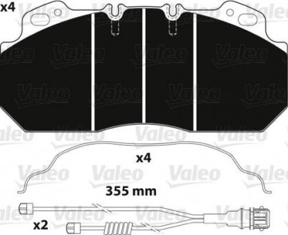 Автозапчастина Valeo 882217