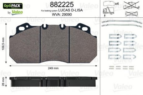 Автозапчастина Valeo 882225