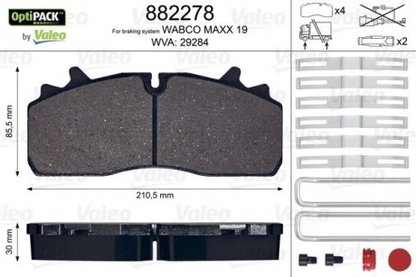 Автозапчастина Valeo 882278