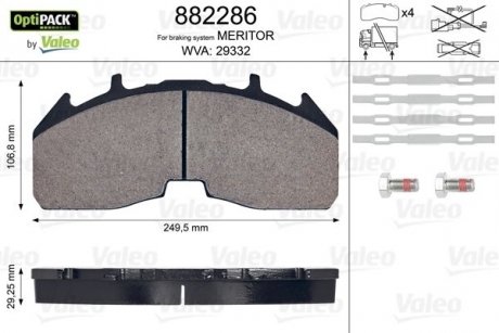 Автозапчастина Valeo 882286