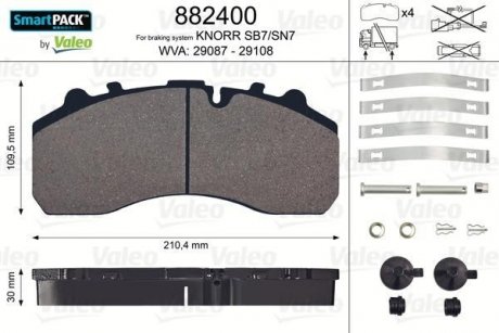 Гальмівні колодки Valeo 882400